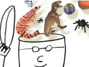 13 descubrimientos científicos que lo dejarán boquiabierto