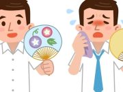 3 tips para que el verano no te cocine