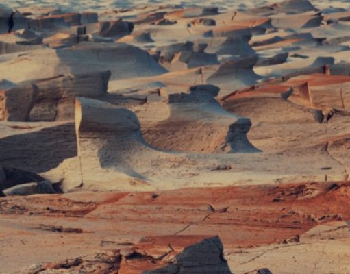 Campo de Piedra Pómez