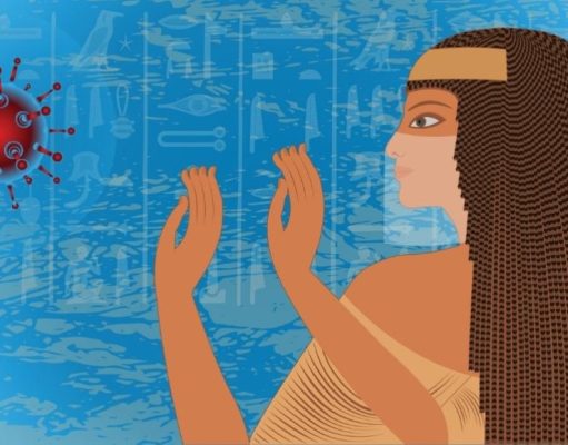 Diagnóstico y tratamiento en el antiguo Egipto