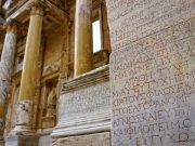 La escritura de los antiguos griegos