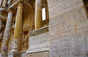 La escritura de los antiguos griegos Revista Selecciones