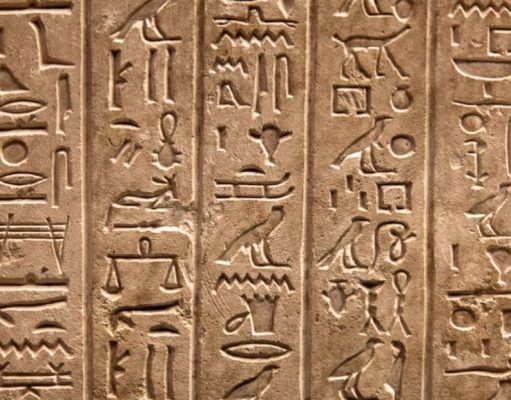 Jeroglíficos: la fascinante escritura egipcia la-fascinante-escritura-egipcia-2207-mainImage-0