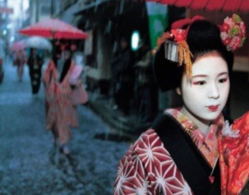 Mi vida como geisha mi-vida-como-geisha-945-mainImage-0