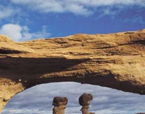 Parque Ischigualasto