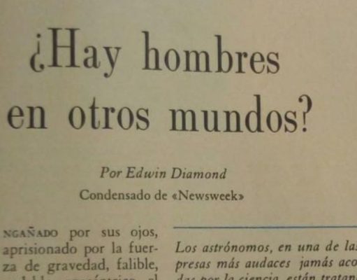 Agosto de 1960: ¡Alerta! ¿Existen los extraterrestres?