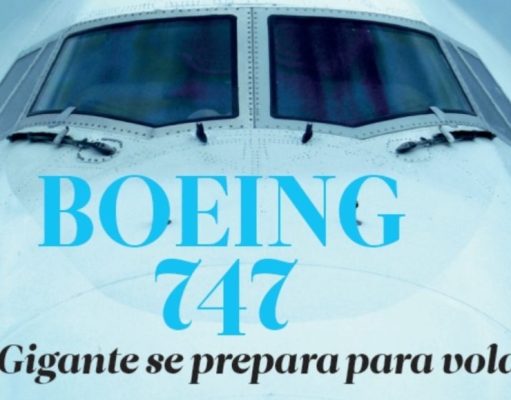 Julio de 1968: El nacimiento de un gigante