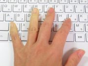 ¿Qué es el síndrome de Raynaud?