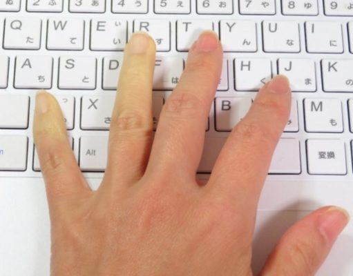 ¿Qué es el síndrome de Raynaud?