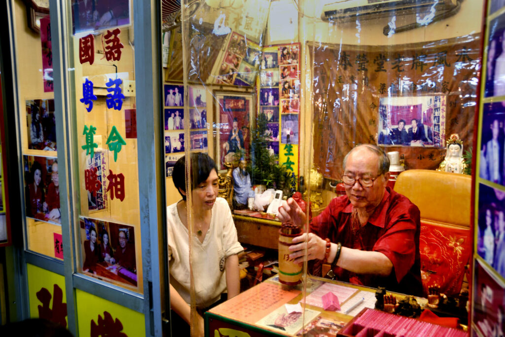 Hong Kong: No deje nada al azar 1 Hong Kong: No deje nada al azar